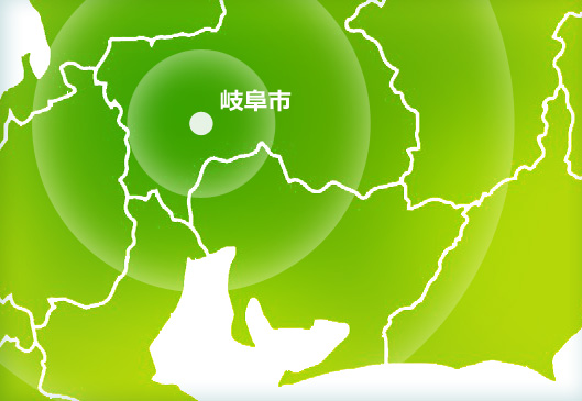 対応エリア