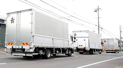 一般貨物自動車運送事業